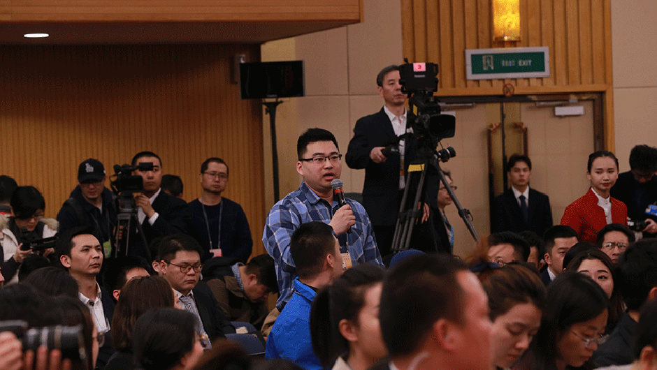 中國改革報、改革網(wǎng)記者提問