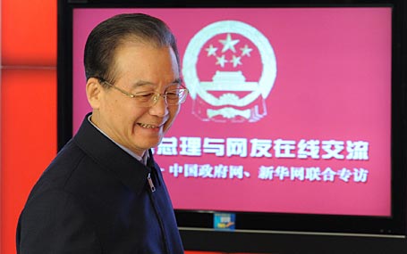 溫家寶總理進(jìn)入中國政府網(wǎng)、新華網(wǎng)訪談室