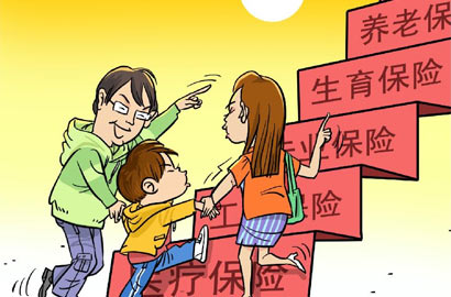 [十八大&middot;民本民生贊]蒸蒸日上