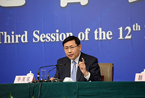 農(nóng)業(yè)部總經(jīng)濟師、新聞發(fā)言人畢美家