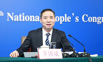 工業(yè)和信息化部副部長(zhǎng)辛國斌