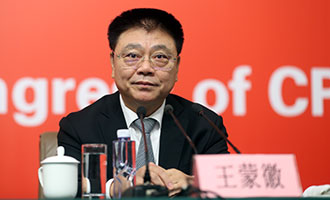 住房城鄉(xiāng)建設(shè)部黨組書記、部長(zhǎng)王蒙徽