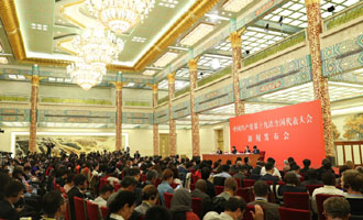 新聞發(fā)布會(huì)現(xiàn)場