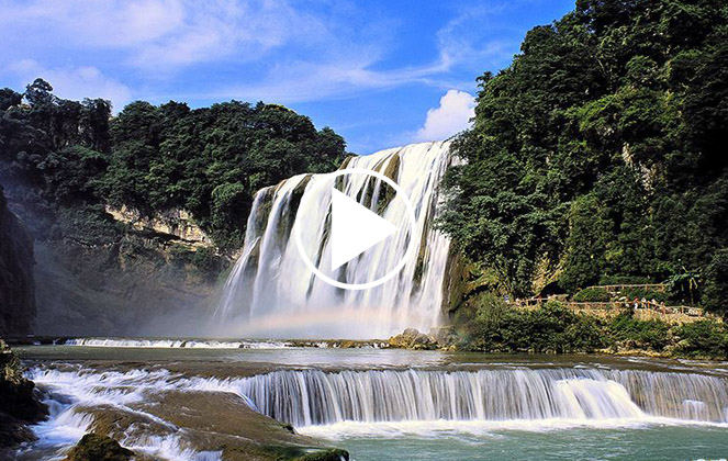 貴州安順歡迎您！