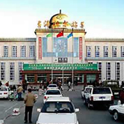 海拉爾火車(chē)站