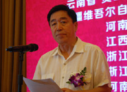 國際休閑經(jīng)濟(jì)促進(jìn)會主席、國家旅游局原巡視員李克夫