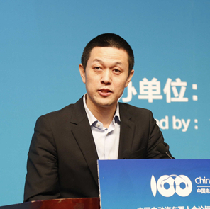 蔚來(lái)汽車創(chuàng)始人兼董事長(zhǎng)李斌：智能汽車、電動(dòng)汽車將成為行業(yè)新的風(fēng)向標(biāo)