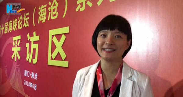 臺(tái)灣青年：我在廈門(mén)，為大陸點(diǎn)贊