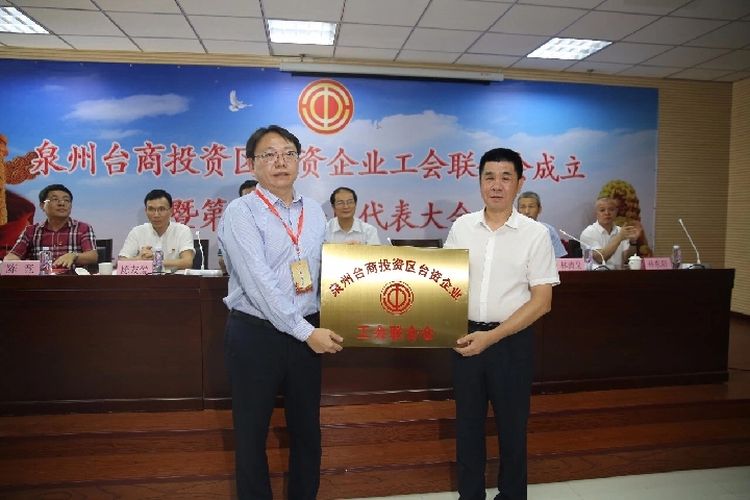 福建臺胞邱俊杰：兩岸有交流就有想法、有行動力