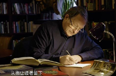 第二集來了！新華社大型紀錄片《&ldquo;一帶一路&rdquo;上的智者》（中集）