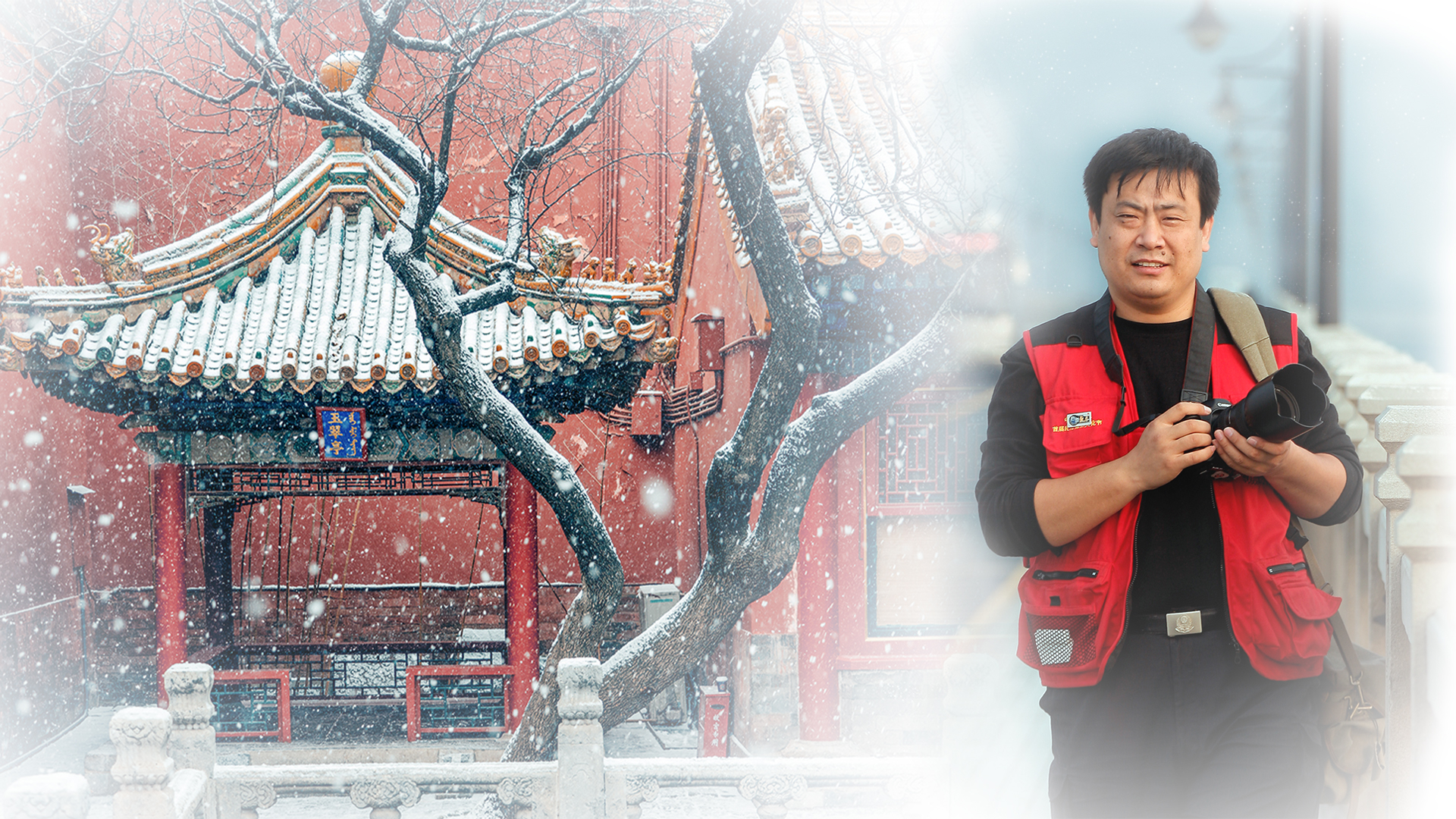 追夢中國人｜蘇唐詩：流連古建，河南民警的攝影夢