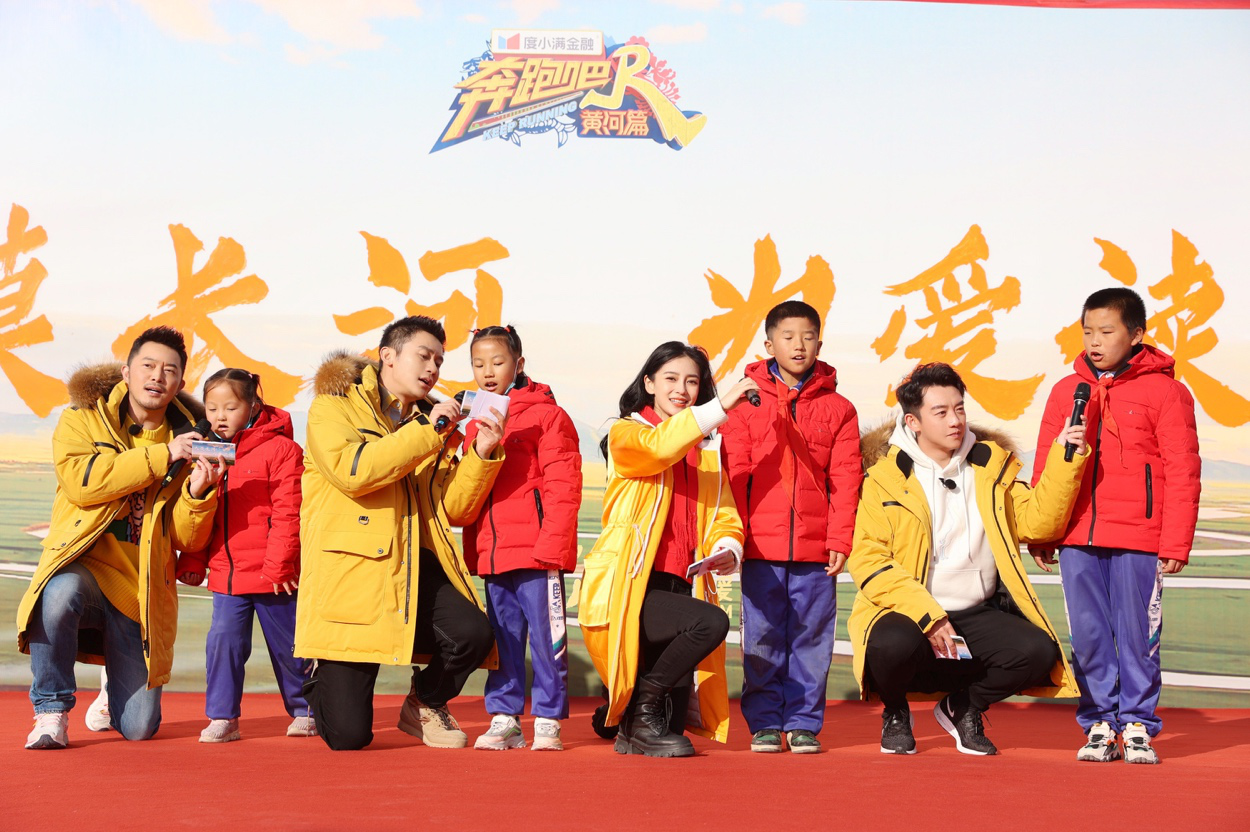 2020年11月18日，&ldquo;大漠長(zhǎng)河，為愛讀詩&rdquo;多一克溫暖公益活動(dòng)啟動(dòng)儀式在寧夏中衛(wèi)市沙坡頭區(qū)郭灘學(xué)校舉行。&ldquo;跑男團(tuán)&rdquo;成員李晨、楊穎、鄭愷、沙溢與&ldquo;多一克溫暖&rdquo;團(tuán)隊(duì)攜手為學(xué)生們送去了海瀾之家的冬日溫暖。