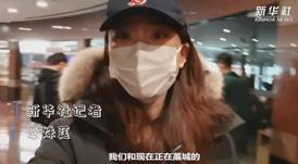 你在藁城還好嗎？|我與流調(diào)隊(duì)員約好&ldquo;共度&rdquo;一天