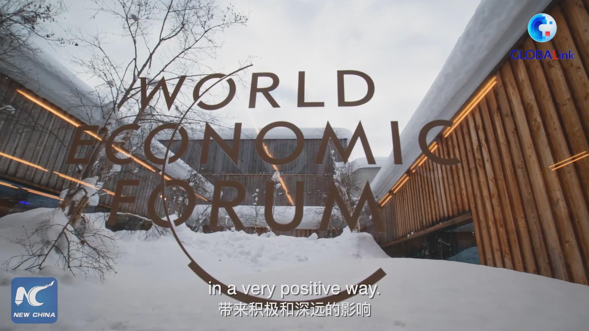 全球連線｜習(xí)主席兩次達(dá)沃斯重要演講，施瓦布如此評價&hellip;&hellip;