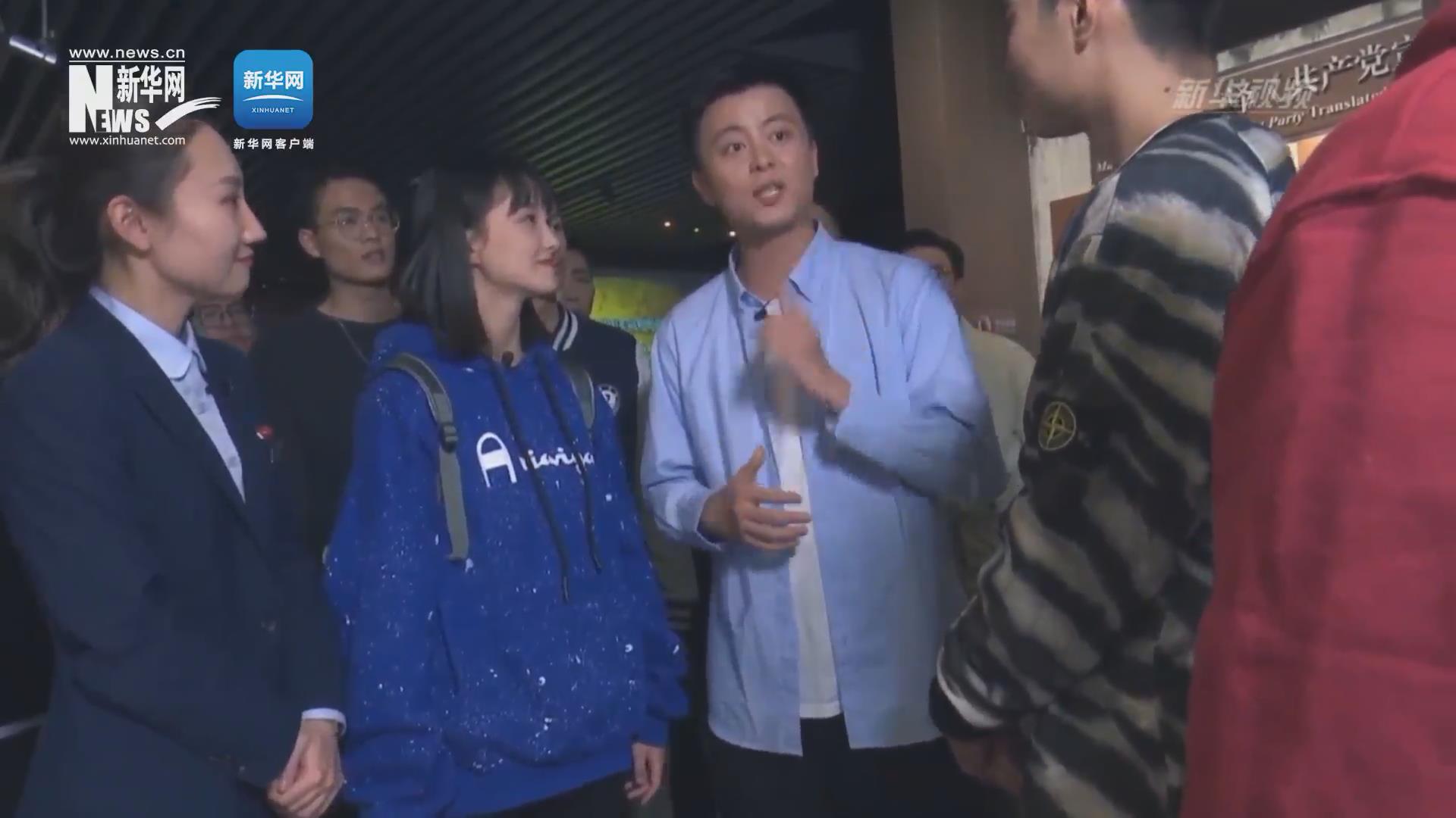 紅色追尋 | 你知道真理是什么味道嗎？