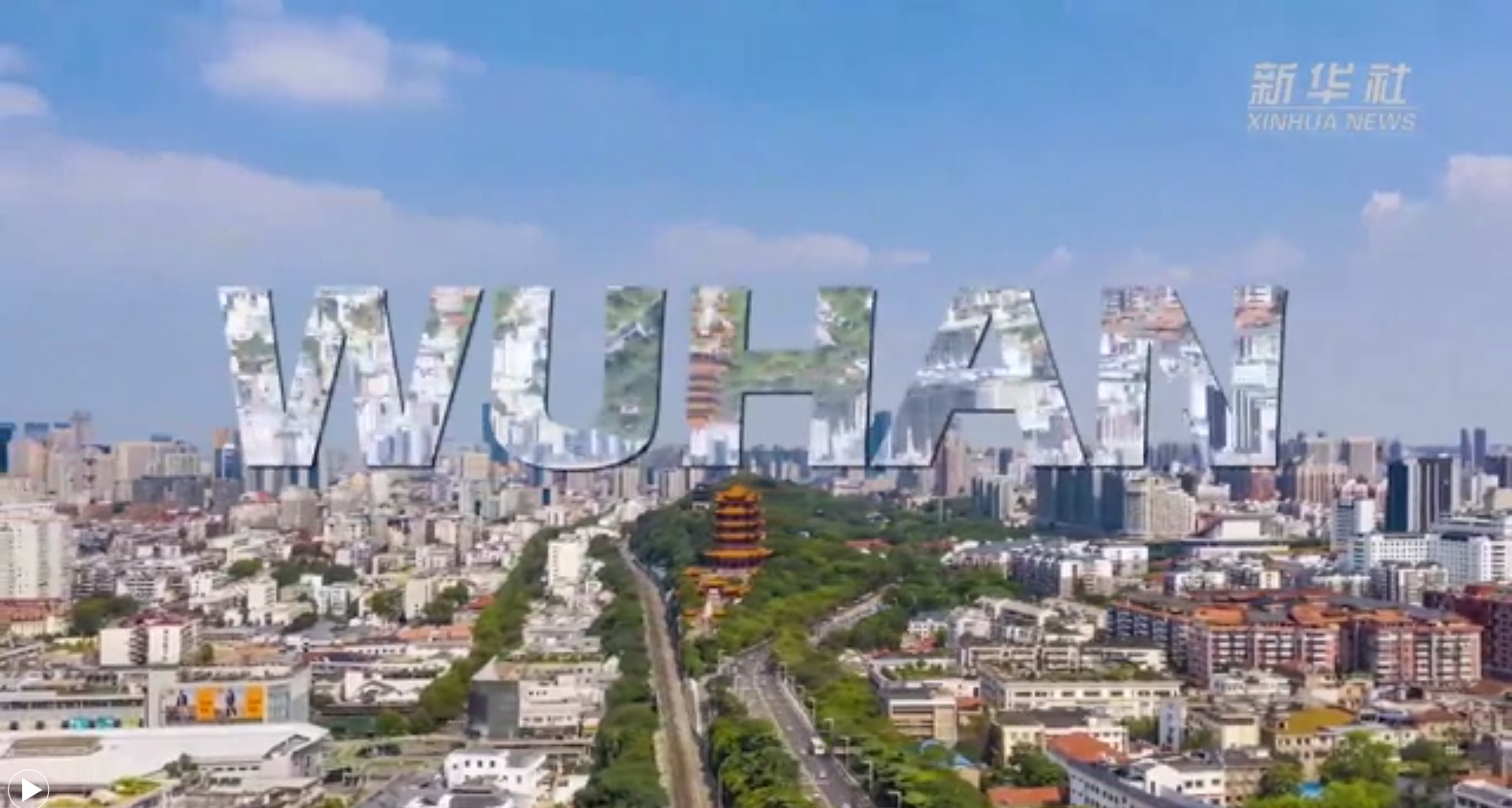 新華全媒+｜世界五大洲，今天看武漢！20國友人說出他們心中的武漢