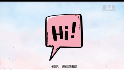 全國愛發(fā)日|Duang！請看發(fā)際線的故事