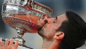 大逆轉(zhuǎn)！德約科維奇法網(wǎng)再奪冠