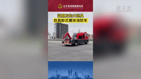 &ldquo;藍(lán)朋友&rdquo;都有什么大玩具？一起來看看