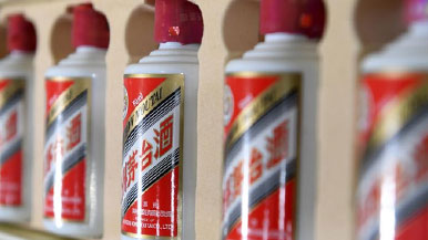 一醬功成萬股哭？&ldquo;茅族&rdquo;集體再創(chuàng)新高，卻有2700只股票下跌