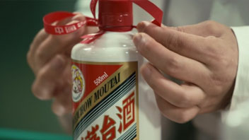 &ldquo;抱團(tuán)松動(dòng)&rdquo;！機(jī)構(gòu)慌了？有人急忙賣茅臺(tái)，有人連夜看周期