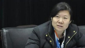 茅臺總工入圍院士候選人？中國工程院回應