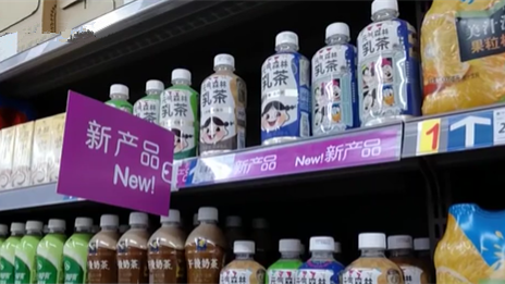 0糖&ne;0蔗糖 網(wǎng)紅飲料致歉