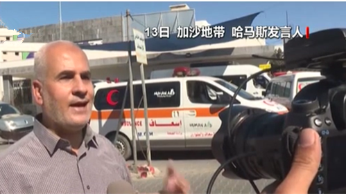 巴以沖突持續(xù)升級&middot;哈馬斯宣布：向以色列拉蒙機場方向發(fā)射重型火箭彈