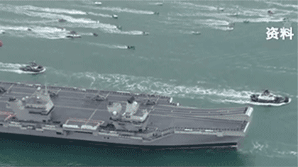 &ldquo;伊麗莎白女王&rdquo;號航母戰(zhàn)斗群奔赴亞太