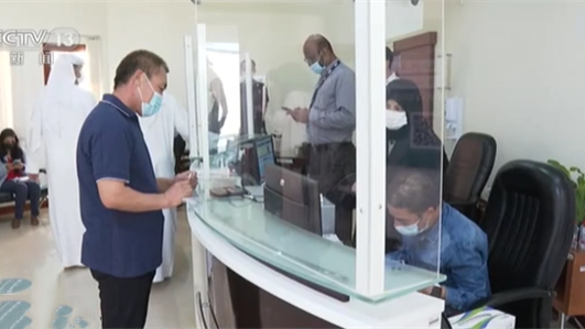 阿聯(lián)酋：?jiǎn)?dòng)&ldquo;春苗行動(dòng)&rdquo; 持短期簽證者也可接種