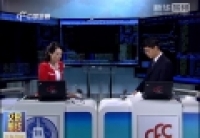 若高利率時(shí)代來(lái)臨？人民幣怎么辦