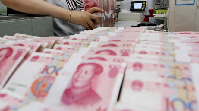 人民幣為何暴跌？對(duì)老百姓生活到底有何影響？