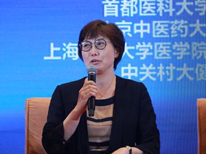 王宜在&ldquo;藥食同源&rdquo;對話環(huán)節(jié)發(fā)言