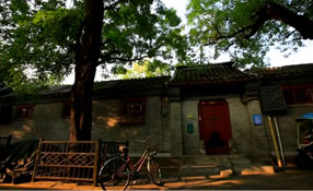 胡同里的&ldquo;會(huì)客廳&rdquo;