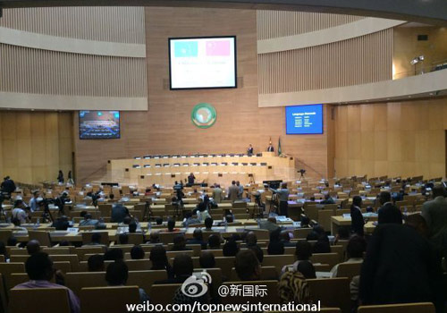 李克強(qiáng)即將在非盟總部發(fā)表演講，請(qǐng)柬&ldquo;一柬難求&rdquo;。圖片來(lái)源：&ldquo;新國(guó)際&rdquo;微博。