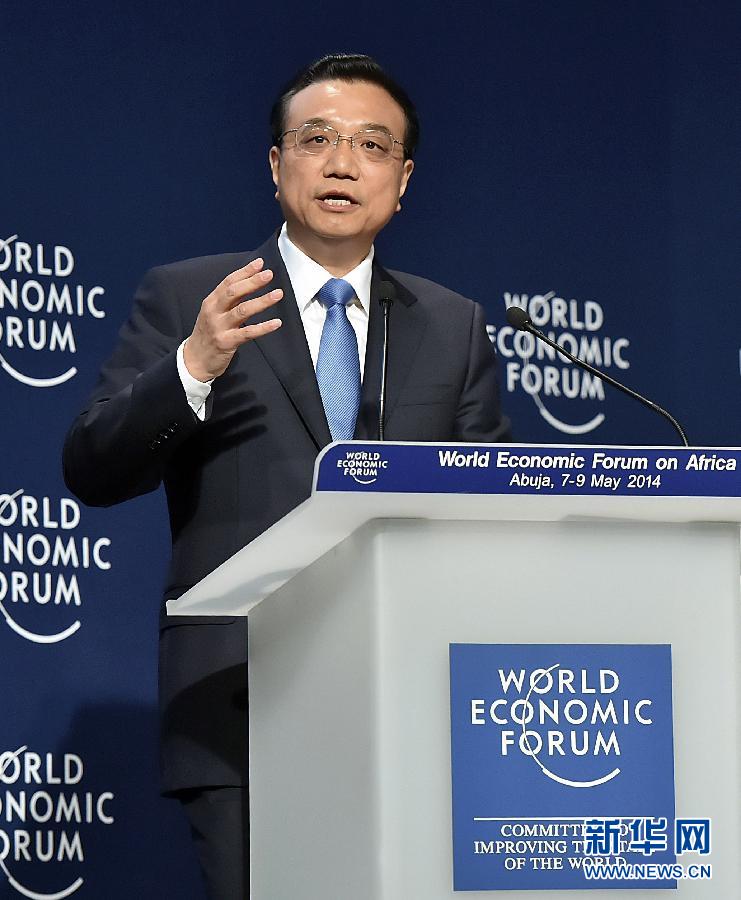 5月8日，國務(wù)院總理李克強(qiáng)在阿布賈出席第24屆世界經(jīng)濟(jì)論壇非洲峰會(huì)全會(huì)，發(fā)表題為《共同推動(dòng)非洲發(fā)展邁上新臺(tái)階》的特別致辭。 新華社記者李濤 攝 