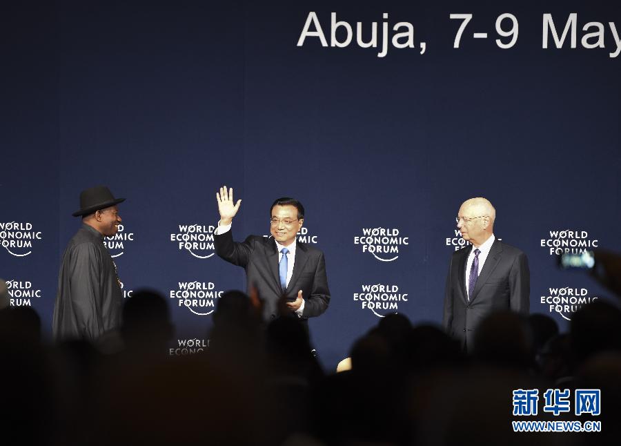 5月8日，中國國務(wù)院總理李克強(qiáng)在阿布賈出席第24屆世界經(jīng)濟(jì)論壇非洲峰會(huì)全會(huì)，發(fā)表題為《共同推動(dòng)非洲發(fā)展邁上新臺(tái)階》的特別致辭。新華社記者 李學(xué)仁 攝 