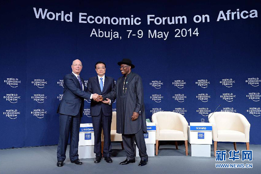5月8日，國務(wù)院總理李克強(qiáng)在阿布賈出席第24屆世界經(jīng)濟(jì)論壇非洲峰會(huì)全會(huì)，發(fā)表題為《共同推動(dòng)非洲發(fā)展邁上新臺(tái)階》的特別致辭。 新華社記者李濤 攝 