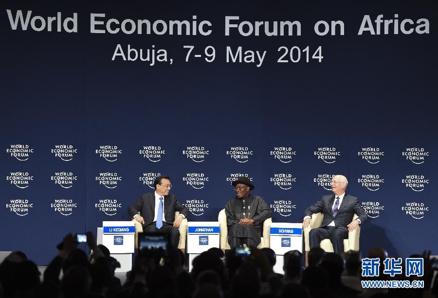  5月8日，中國國務院總理李克強在阿布賈出席第24屆世界經濟論壇非洲峰會全會，發(fā)表題為《共同推動非洲發(fā)展邁上新臺階》的特別致辭。新華社記者 李學仁 攝 