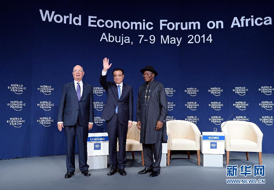 5月8日，中國國務院總理李克強在阿布賈出席第24屆世界經濟論壇非洲峰會全會，發(fā)表題為《共同推動非洲發(fā)展邁上新臺階》的特別致辭。新華社記者 李濤 攝 