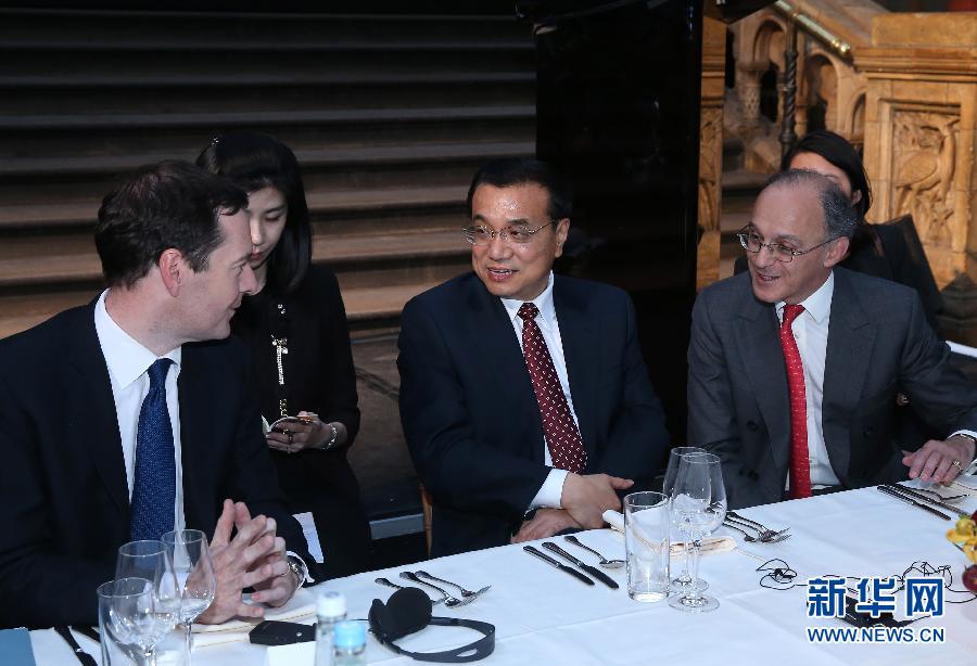 6月17日，國(guó)務(wù)院總理李克強(qiáng)在倫敦自然歷史博物館出席中英工商界人士舉行的歡迎晚宴并致辭。新華社記者 龐興雷 攝