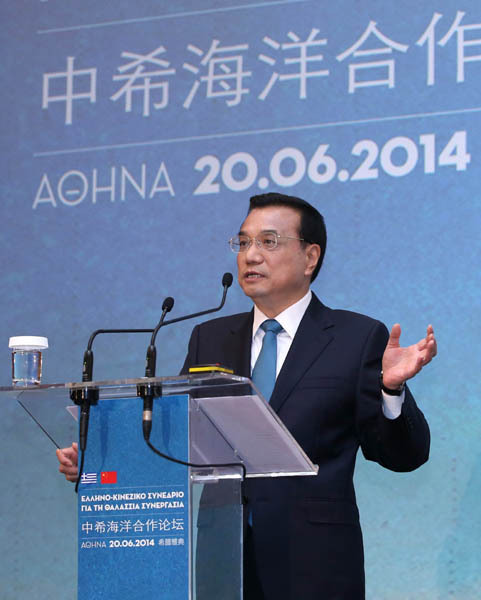 6月20日，國(guó)務(wù)院總理李克強(qiáng)在雅典與希臘總理薩馬拉斯共同出席中希海洋合作論壇并發(fā)表演講。新華社記者 龐興雷 攝