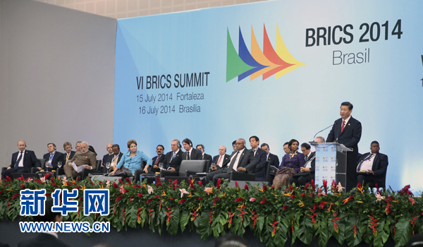 7月15日，國家主席習近平在巴西福塔萊薩出席金磚國家領(lǐng)導(dǎo)人第六次會晤并發(fā)表重要講話。 新華社記者 蘭紅光 攝