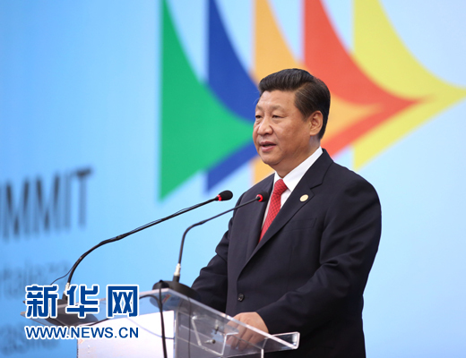 7月15日，國家主席習近平在巴西福塔萊薩出席金磚國家領(lǐng)導(dǎo)人第六次會晤并發(fā)表重要講話。 新華社記者 蘭紅光 攝