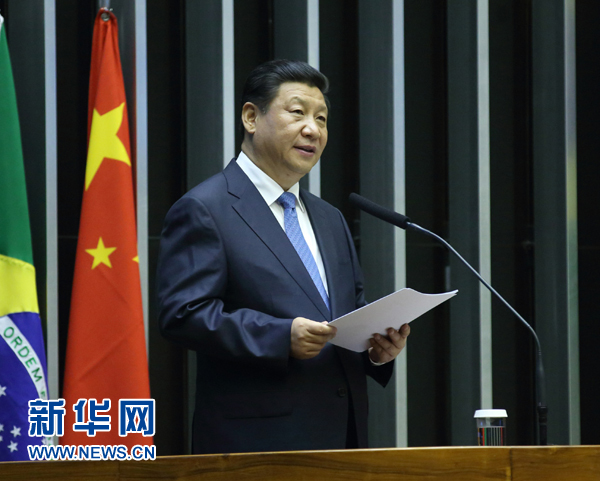 7月16日，國家主席習(xí)近平在巴西國會發(fā)表《弘揚(yáng)傳統(tǒng)友好共譜合作新篇》的演講。 新華社記者 蘭紅光 攝 