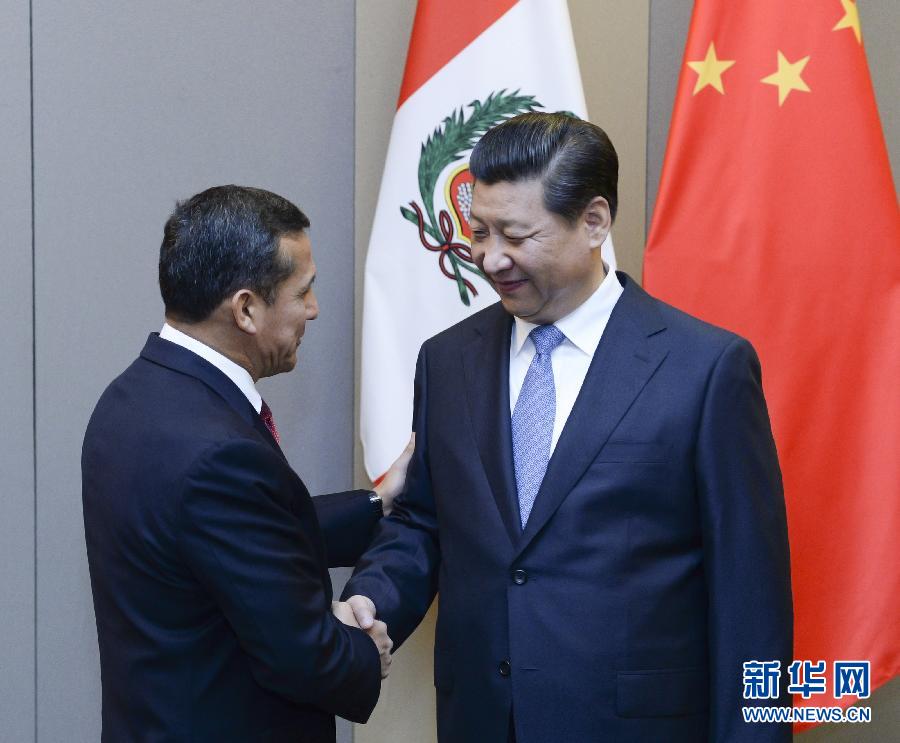 7月16日，國(guó)家主席習(xí)近平在巴西首都巴西利亞會(huì)見(jiàn)秘魯總統(tǒng)烏馬拉。新華社記者 劉建生 攝 