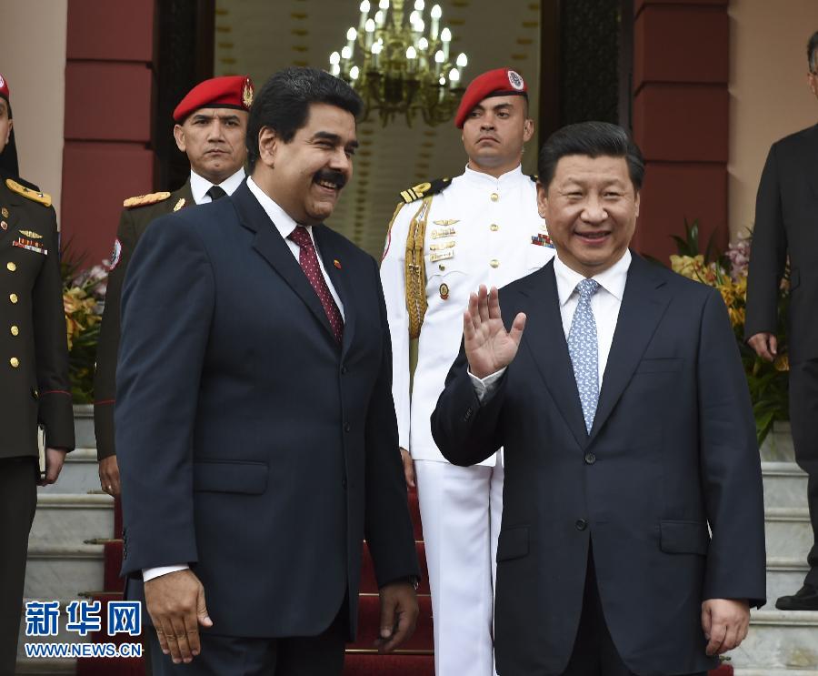 7月20日，國家主席習近平在加拉加斯同委內瑞拉總統(tǒng)馬杜羅舉行會談。 新華社記者李學仁攝 