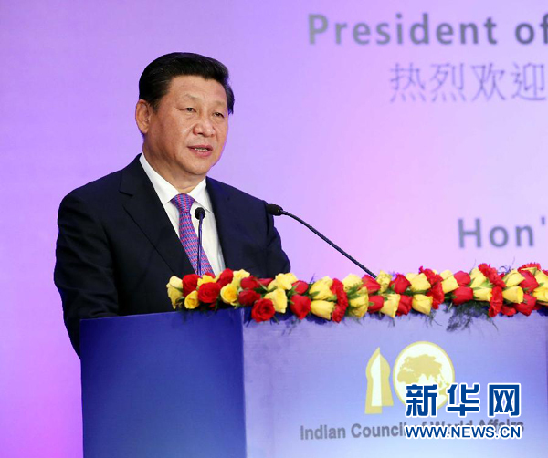 9月18日，國家主席習(xí)近平在印度世界事務(wù)委員會(huì)發(fā)表題為《攜手追尋民族復(fù)興之夢(mèng)》的重要演講。 新華社記者 姚大偉 攝