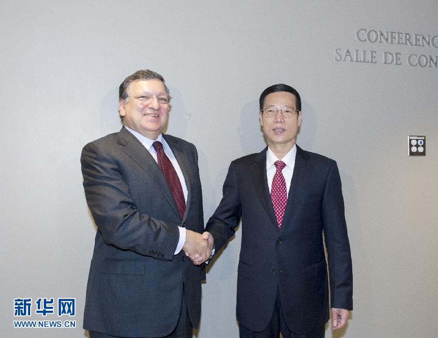 9月23日，正在紐約出席聯(lián)合國氣候峰會的國家主席習近平特使、國務院副總理張高麗在紐約聯(lián)合國總部會見歐盟委員會主席巴羅佐。新華社記者 王曄 攝 