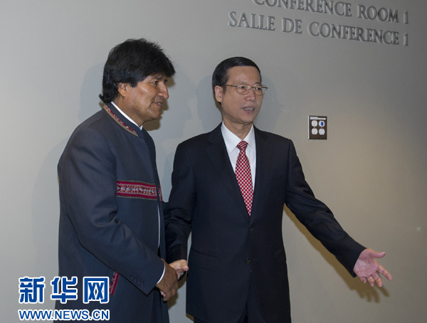 9月22日，出席聯(lián)合國氣候峰會(huì)的國家主席習(xí)近平特使、國務(wù)院副總理張高麗在紐約聯(lián)合國總部會(huì)見玻利維亞總統(tǒng)莫拉萊斯。 新華社記者王曄攝